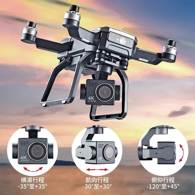 SJRC F7s 4K PRO Drone 4K obsca - Drone Camera Professional review and price